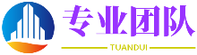 重庆照恒